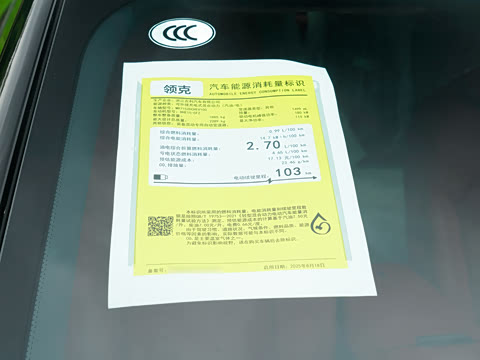 2026�� 126������ Ultra H7