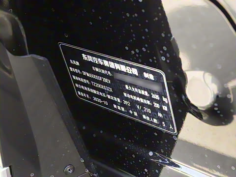 2026�� �������糬���