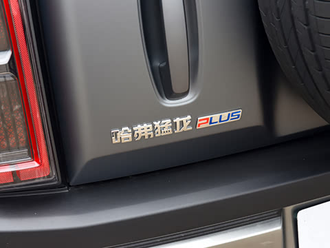 2026�� Hi4 195 Max ������
