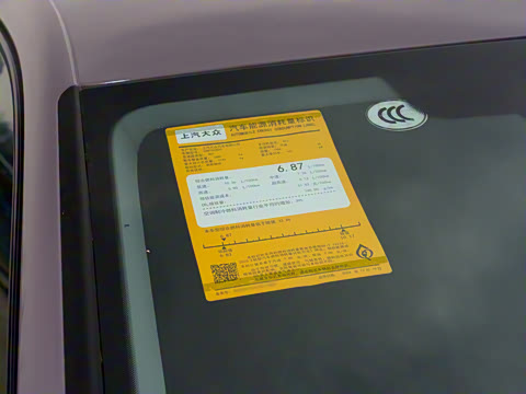 2026�� Pro 380TSI �ǿ������