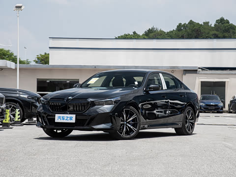 2026�� 530i ������ M�˶���װ