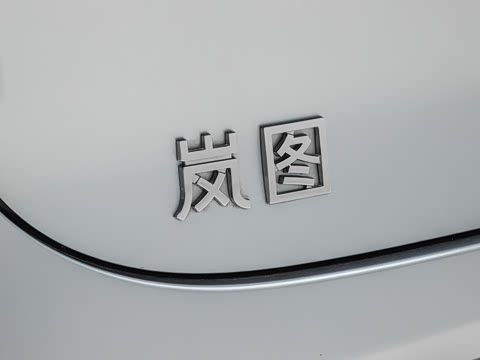 2026�� ���춯 ULTRA+
