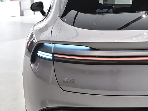 2026�� Ultra