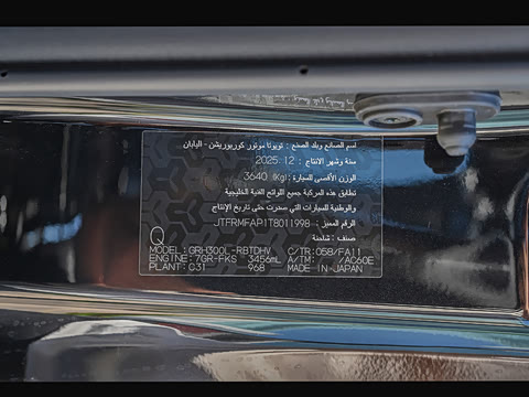 2026�� 3.5L ����V350�����