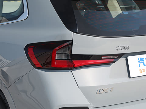 2025�� eDrive25L M�˶���װ