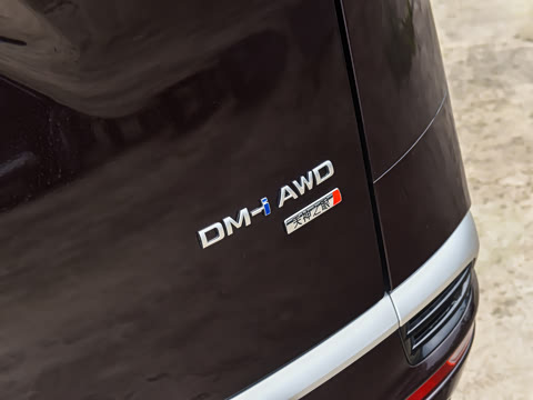 2026�� �ڶ��� DM-i ���������콢��