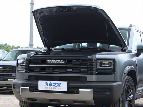 2026�� Hi4 150 Ultra