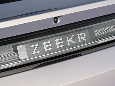 2026�� 103������  Ultra+��