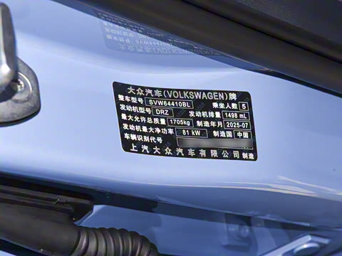 2026�� ���� 1.5L �����