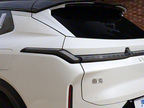 2026�� 230��������Ultra H7