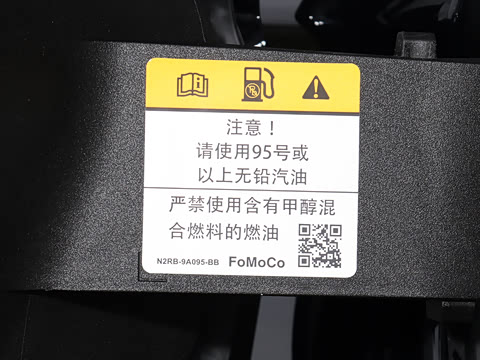 2026�� 2.0T ����������