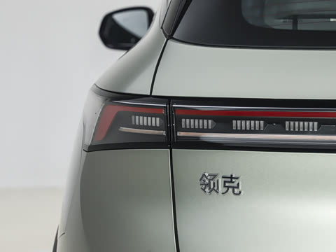 2026�� Relive 1.5T Ultra