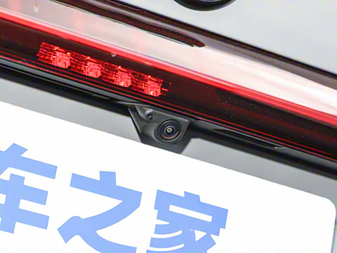 2026�� 2.0T �˶��� Plus