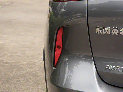 2026�� 2.0T ����������