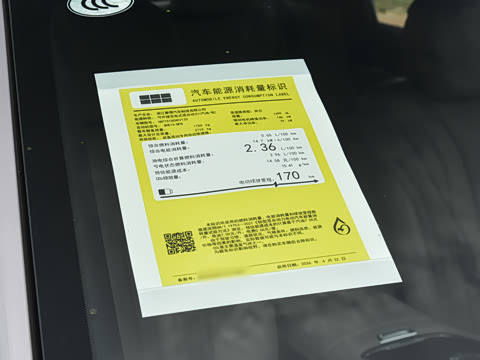 2026�� 230km ����̽��+��
