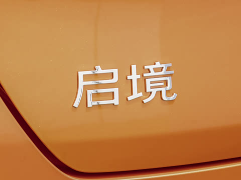 2026�� ����Ultra����������