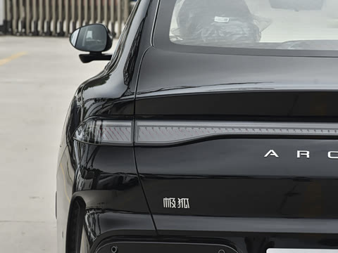 2026�� 535 MAX�����