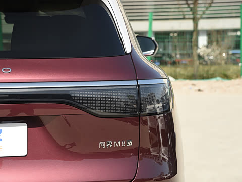 2025�� ���� Max+ ������������ 