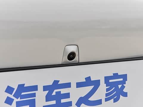 2026�� 225km EM-i Զ�����ǺӰ�