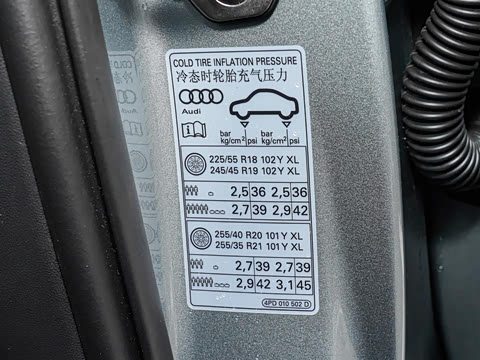 2026�� 2.0T �߹��� �˶���