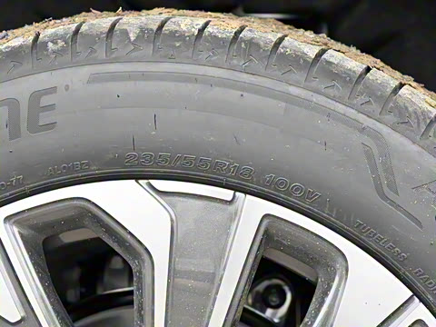 2026�� ������Plus 28T �����׽��