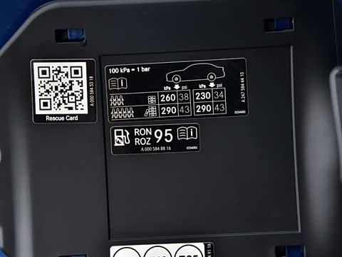 2026�� GLB 220 ������