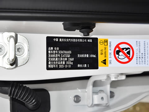 2026�� PRO 1.5T DCT ������ 5��