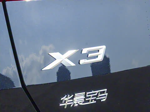 2025�� xDrive30L ������ M�˶���ҹ��װ