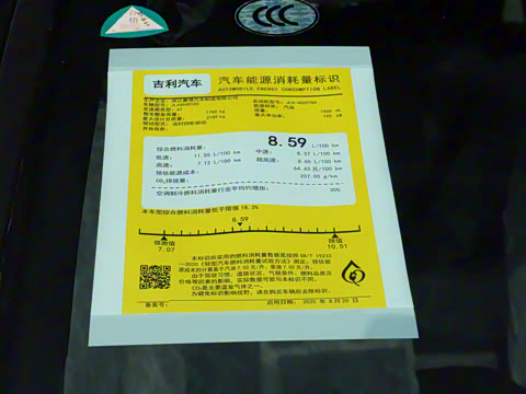 2026�� ������ 2.0TD �Զ����°�