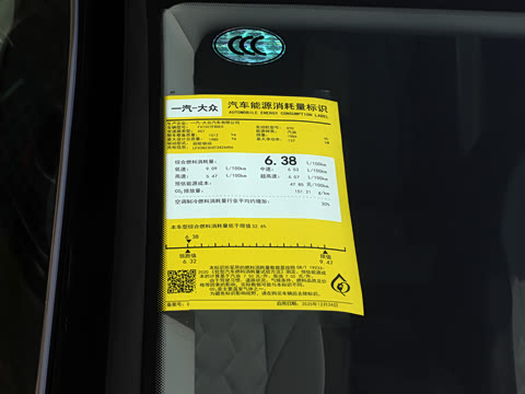 2026�� 3000������ѡ�� 330TSI DSG��Ӣ��