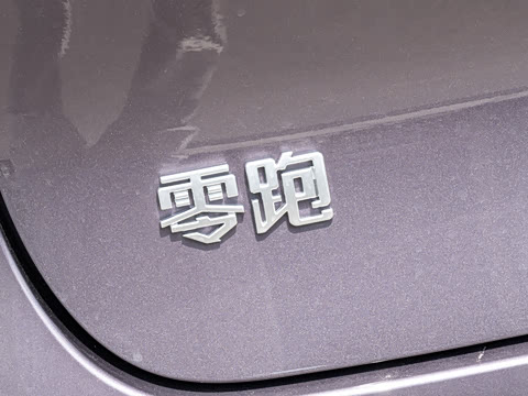 2027�� 540�����״��