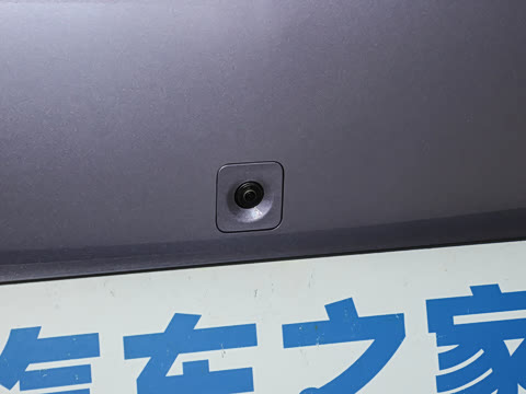 2025�� 530km ����Pro