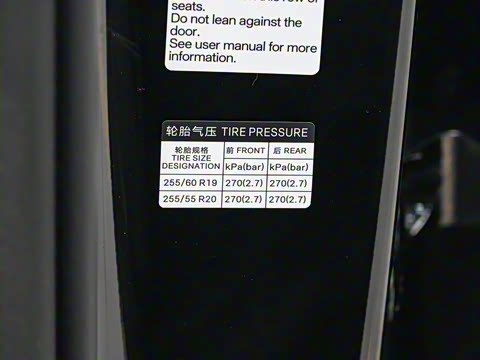 2025�� 190KM����Max��