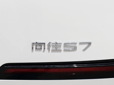 2027�� 255km Pro��