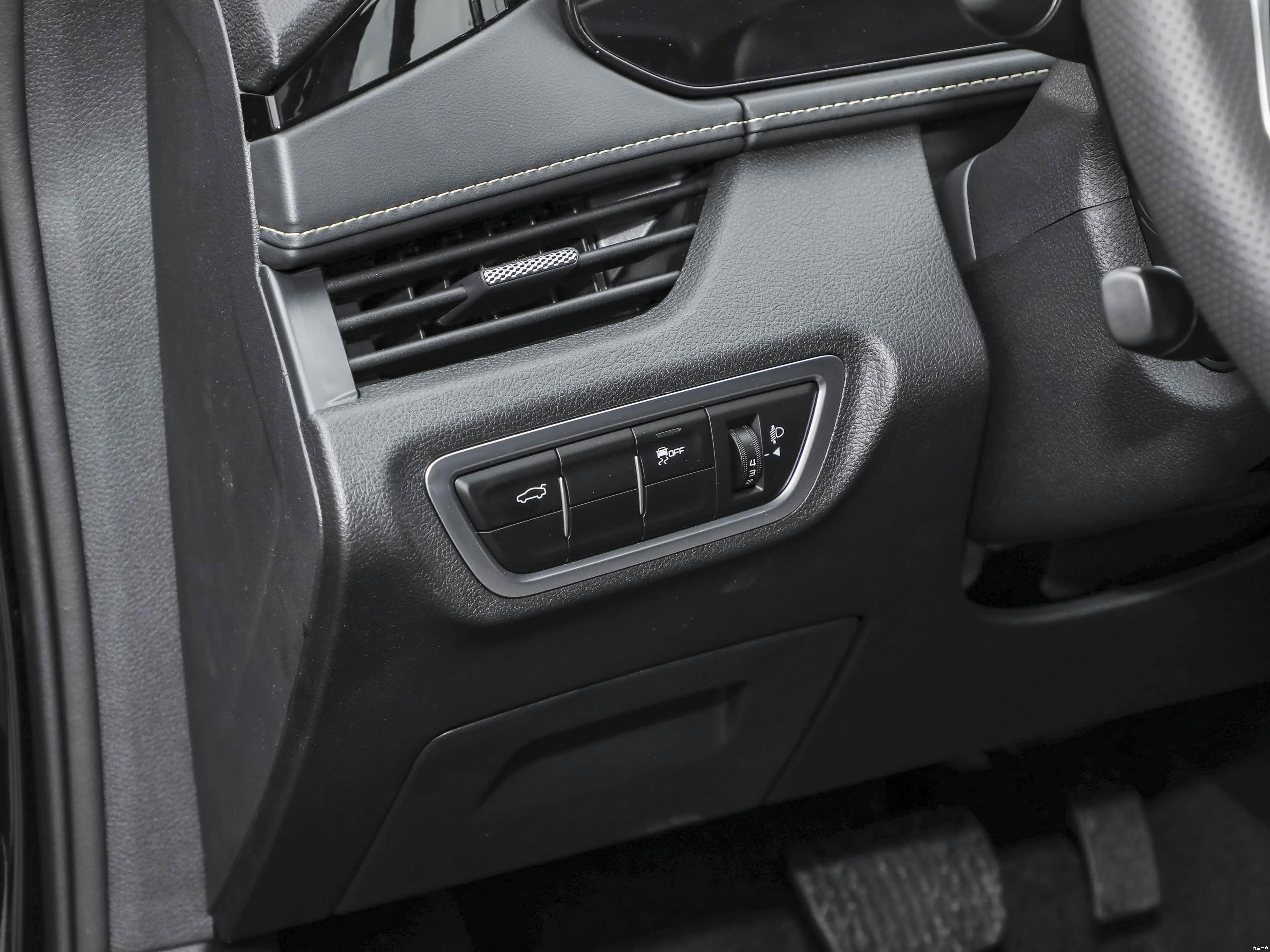 Bestune B70, миниатюра 16