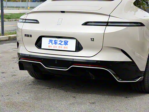 2026�� Ultra ���̰�