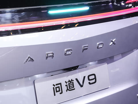 2026�� 1330 Ultra+