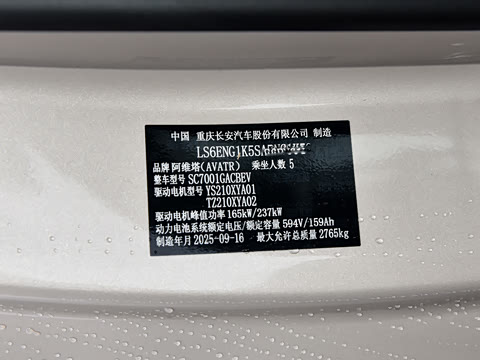 2026�� Ultra ���������