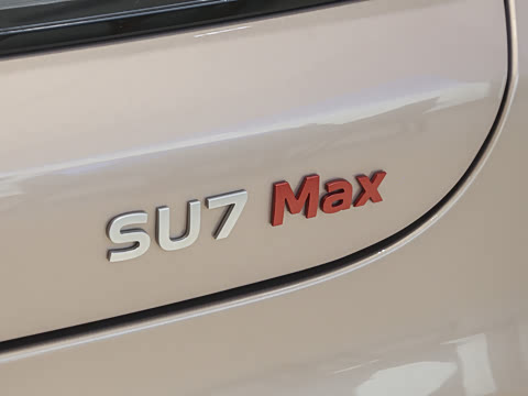 2026�� Max