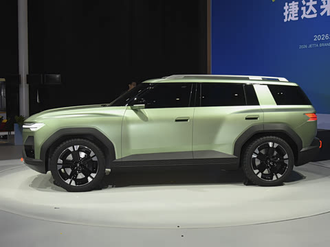 2026�� Concept