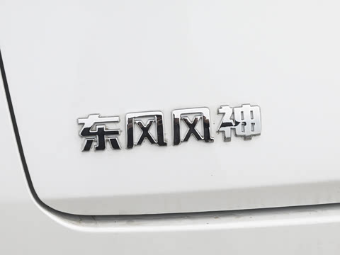 2026�� 530Խ����