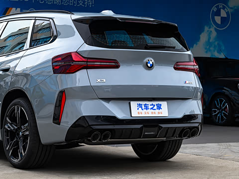 2026�� M50 xDrive