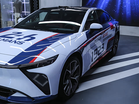 2026�� ��âͿװ��