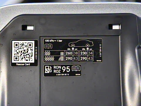 2026�� GLB 220 ������