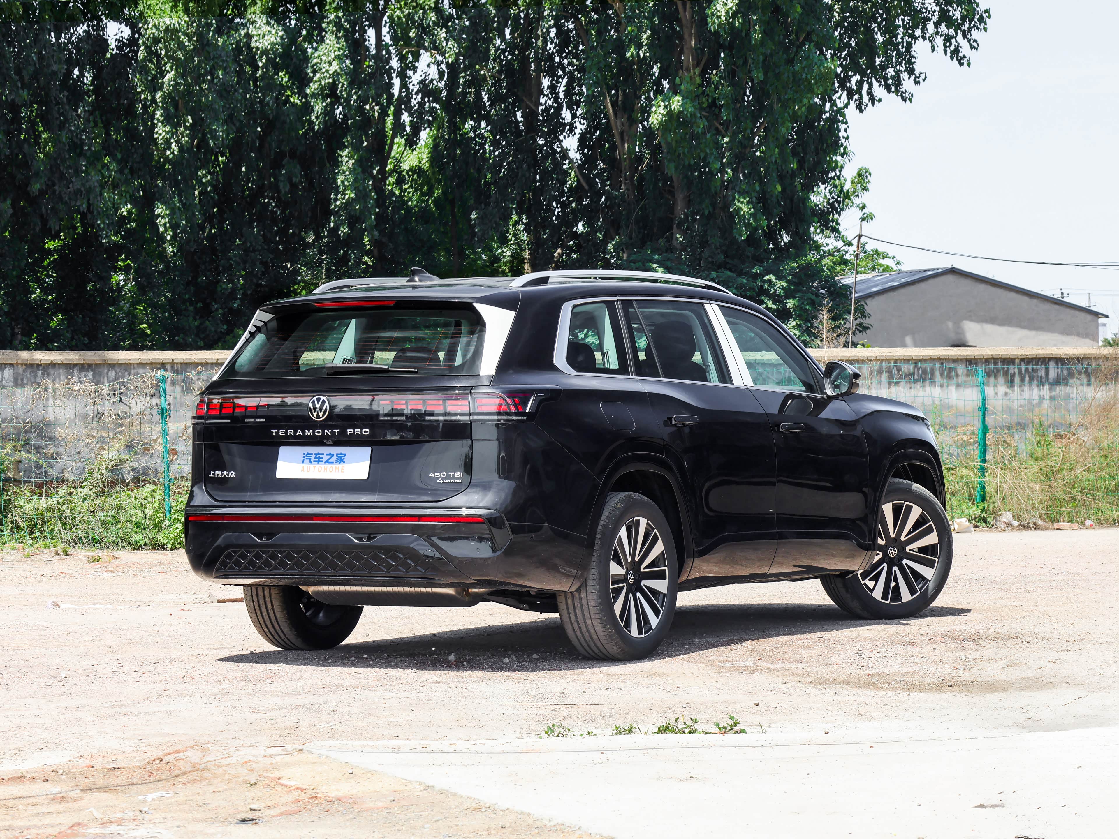 Volkswagen Teramont, миниатюра 7