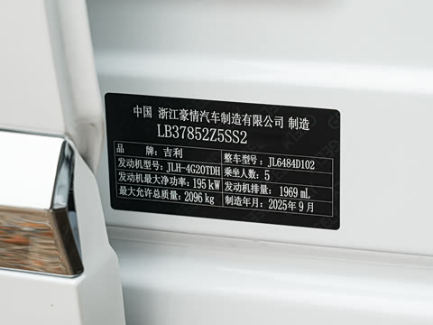 2026�� ������ 2.0TD �Զ����ǰ�