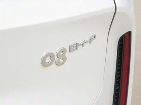 2026�� 160������Max