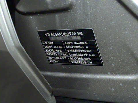 2026�� 60km������