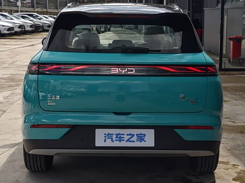2026�� 540KM ��Խ��