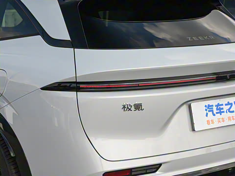 2026�� 103kWh ����Ultra��